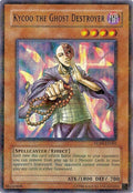 Kycoo the Ghost Destroyer (HL04-EN005) (HL04)