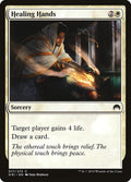 Image for Healing Hands (17) (Magic Origins) - Magic: The Gathering