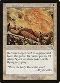Image for Funeral Pyre (10) (Judgment) - Magic: The Gathering