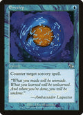 Image for Envelop (39) (Judgment) - Magic: The Gathering