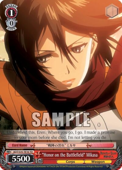 Image for "Honor on the Battlefield" Mikasa (AOT/S35-TE16 TD) (Attack on Titan) - Weiss Schwarz