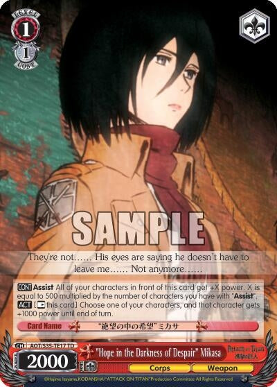 Image for "Hope in the Darkness of Despair" Mikasa (AOT/S35-TE17 TD) (Attack on Titan) - Weiss Schwarz