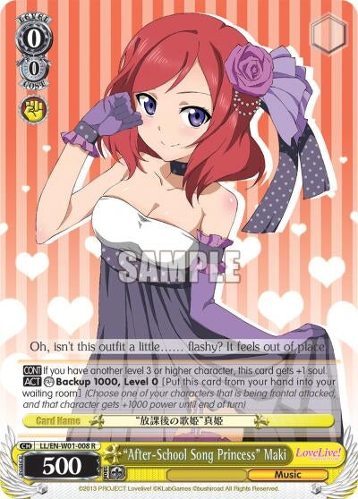 Image for "After-School Song Princess" Maki (LL/EN-W01-008 R) (Love Live! DX) - Weiss Schwarz