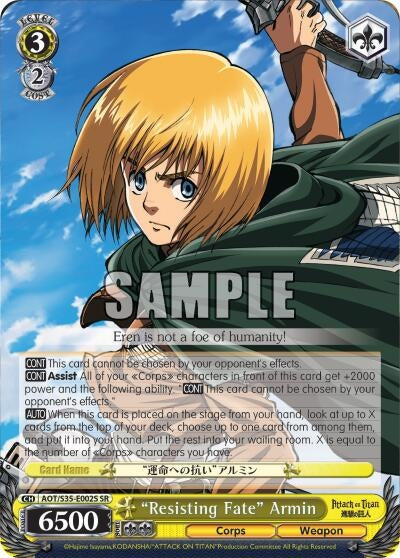 Image for "Resisting Fate" Armin (SR) (AOT/S35-E002S SR) (Attack on Titan) - Weiss Schwarz
