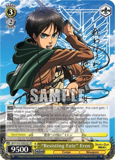 Image for "Resisting Fate" Eren (SP) (AOT/S35-E003SP SP) (Attack on Titan) - Weiss Schwarz