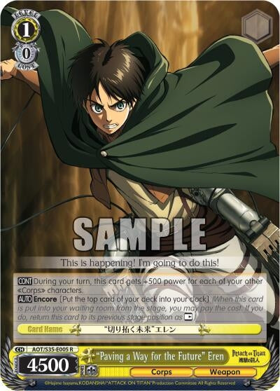 Image for "Paving a Way for the Future" Eren (AOT/S35-E005 R) (Attack on Titan) - Weiss Schwarz