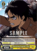 Image for "Recurring Tragedy" Eren (AOT/S35-E010 U) (Attack on Titan) - Weiss Schwarz