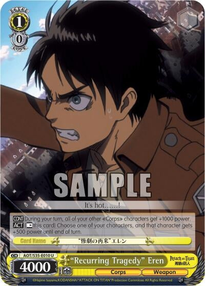 Image for "Recurring Tragedy" Eren (AOT/S35-E010 U) (Attack on Titan) - Weiss Schwarz
