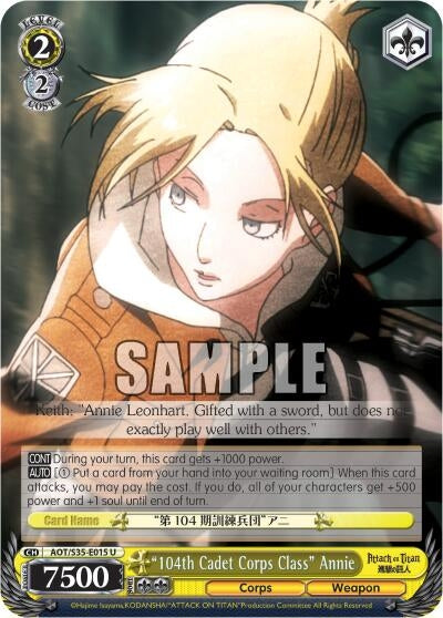 Image for "104th Cadet Corps Class" Annie (AOT/S35-E015 U) (Attack on Titan) - Weiss Schwarz