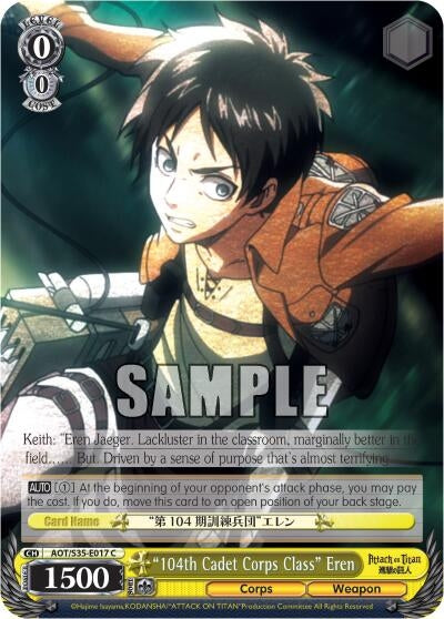 Image for "104th Cadet Corps Class" Eren (AOT/S35-E017 C) (Attack on Titan) - Weiss Schwarz