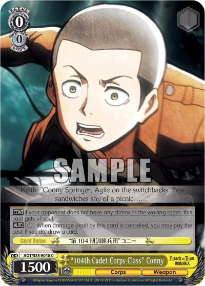 Image for "104th Cadet Corps Class" Conny (AOT/S35-E018 C) (Attack on Titan) - Weiss Schwarz