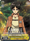 Image for "Brave Warrior" Eren (AOT/S35-E023 C) (Attack on Titan) - Weiss Schwarz