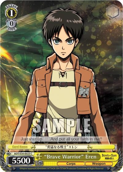 Image for "Brave Warrior" Eren (AOT/S35-E023 C) (Attack on Titan) - Weiss Schwarz