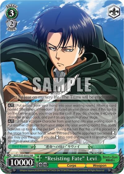 Image for "Resisting Fate" Levi (AOT/S35-E032 RR) (Attack on Titan) - Weiss Schwarz