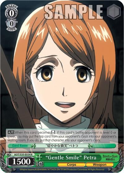 Image for "Gentle Smile" Petra (AOT/S35-E034 R) (Attack on Titan) - Weiss Schwarz