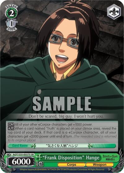 Image for "Frank Disposition" Hange (SR) (AOT/S35-E037S SR) (Attack on Titan) - Weiss Schwarz