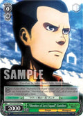 Image for "Member of Levi Squad" Gunther (AOT/S35-E044 C) (Attack on Titan) - Weiss Schwarz