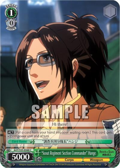 Image for "Scout Regiment Section Commander" Hange (AOT/S35-E048 C) (Attack on Titan) - Weiss Schwarz