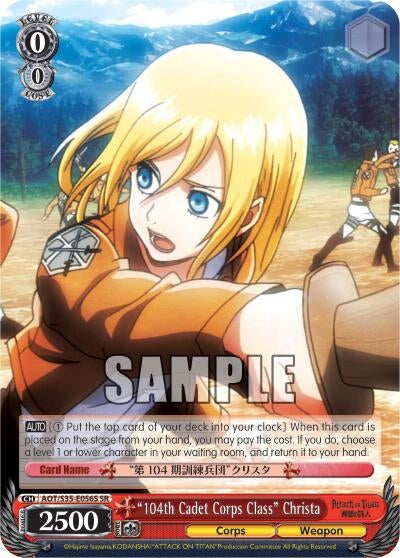 Image for "104th Cadet Corps Class" Christa (SR) (AOT/S35-E056S SR) (Attack on Titan) - Weiss Schwarz