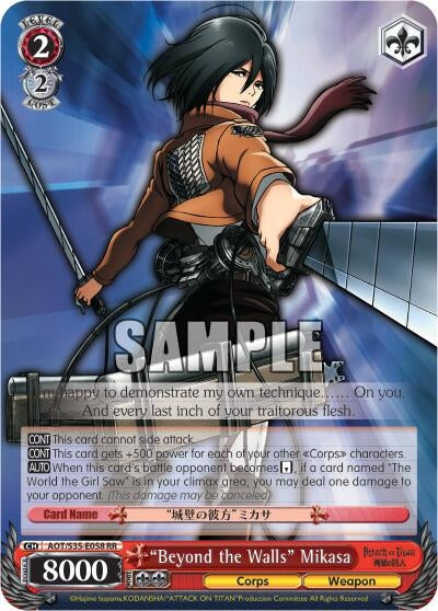 "Beyond the Walls" Mikasa (AOT/S35-E058 RR) (Attack on Titan)