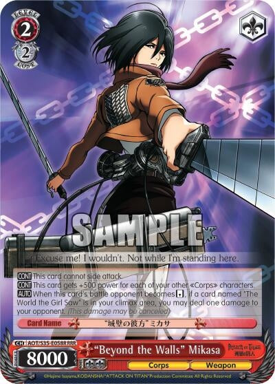 Image for "Beyond the Walls" Mikasa (RRR) (AOT/S35-E058R RRR) (Attack on Titan) - Weiss Schwarz
