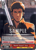Image for "Battle Stance" Jean (AOT/S35-E059 R) (Attack on Titan) - Weiss Schwarz