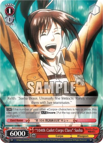 Image for "104th Cadet Corps Class" Sasha (AOT/S35-E062 R) (Attack on Titan) - Weiss Schwarz