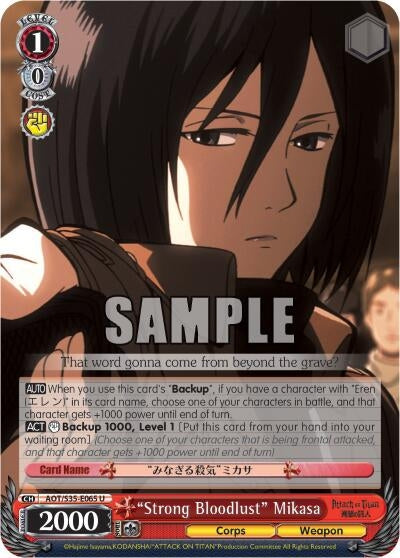 Image for "Strong Bloodlust" Mikasa (AOT/S35-E065 U) (Attack on Titan) - Weiss Schwarz