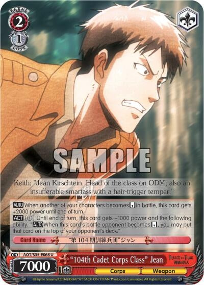 Image for "104th Cadet Corps Class" Jean (AOT/S35-E068 U) (Attack on Titan) - Weiss Schwarz