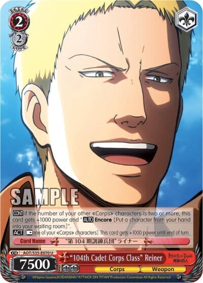 Image for "104th Cadet Corps Class" Reiner (AOT/S35-E070 U) (Attack on Titan) - Weiss Schwarz