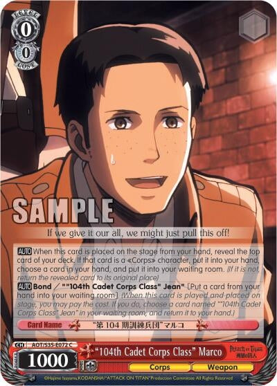 Image for "104th Cadet Corps Class" Marco (AOT/S35-E072 C) (Attack on Titan) - Weiss Schwarz