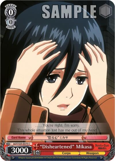 Image for "Disheartened" Mikasa (AOT/S35-E075 C) (Attack on Titan) - Weiss Schwarz