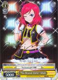 Image for "No Brand Girls" Maki (XR) (LL/EN-W01-015X XR) (Love Live! DX) - Weiss Schwarz