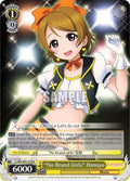 Image for "No Brand Girls" Hanayo (LL/EN-W01-018 R) (Love Live! DX) - Weiss Schwarz