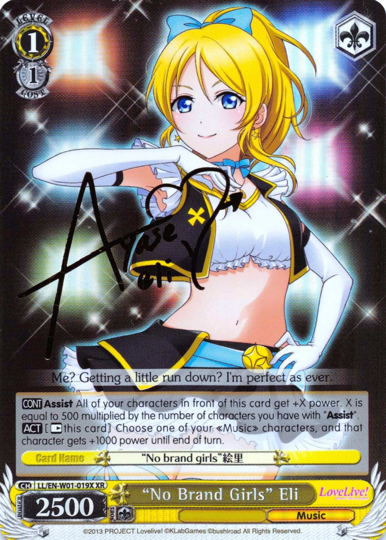 Image for "No Brand Girls" Eli (XR) (LL/EN-W01-019X XR) (Love Live! DX) - Weiss Schwarz
