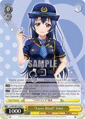Image for "Love Bind" Umi (LL/EN-W01-025 U) (Love Live! DX) - Weiss Schwarz