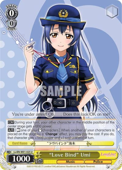 Image for "Love Bind" Umi (LL/EN-W01-025 U) (Love Live! DX) - Weiss Schwarz