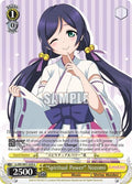 "Spiritual Power" Nozomi (LL/EN-W01-029 U) (Love Live! DX)