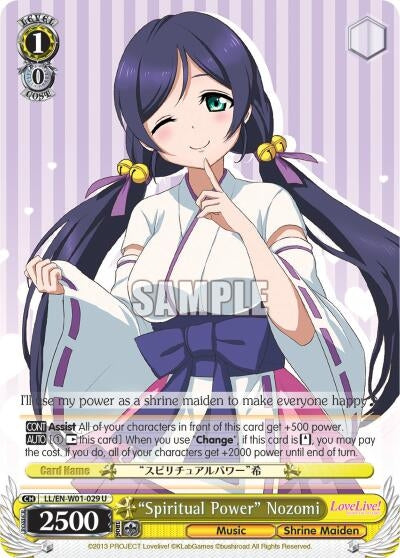 "Spiritual Power" Nozomi (LL/EN-W01-029 U) (Love Live! DX)