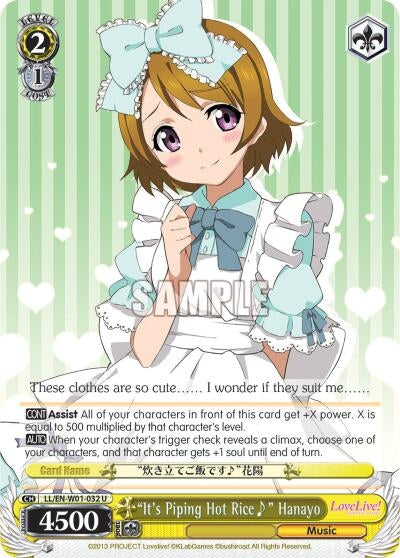 Image for "It's Piping Hot Rice~" Hanayo (LL/EN-W01-032 U) (Love Live! DX) - Weiss Schwarz