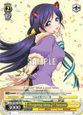Image for "Feigning Sleep~" Nozomi (LL/EN-W01-033 U) (Love Live! DX) - Weiss Schwarz