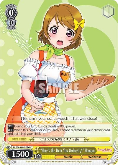 Image for "Here's the Item You Ordered~" Hanayo (LL/EN-W01-036 C) (Love Live! DX) - Weiss Schwarz