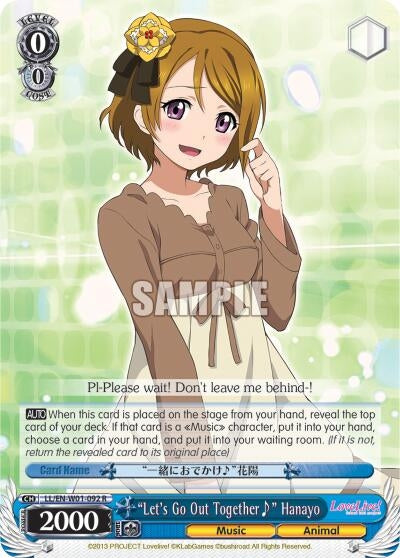 Image for "Let's Go Out Together~" Hanayo (LL/EN-W01-092 R) (Love Live! DX) - Weiss Schwarz
