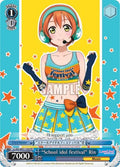 Image for "School idol festival" Rin (LL/EN-W01-109 PR) (Love Live! DX) - Weiss Schwarz