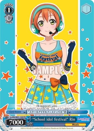Image for "School idol festival" Rin (LL/EN-W01-109 PR) (Love Live! DX) - Weiss Schwarz