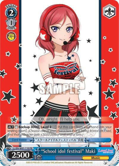 Image for "School idol festival" Maki (LL/EN-W01-110 PR) (Love Live! DX) - Weiss Schwarz
