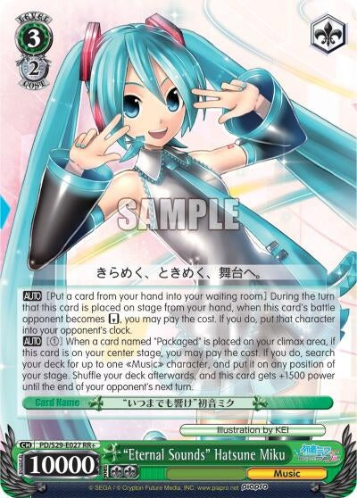 Image for "Eternal Sounds" Hatsune Miku (PD/S29-E027 RR+) (Hatsune Miku: Project DIVA F 2nd) - Weiss Schwarz