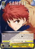 Image for "Saber's Master" Shirou (FS/S34-E002 RR) (Fate/stay night [Unlimited Blade Works]) - Weiss Schwarz