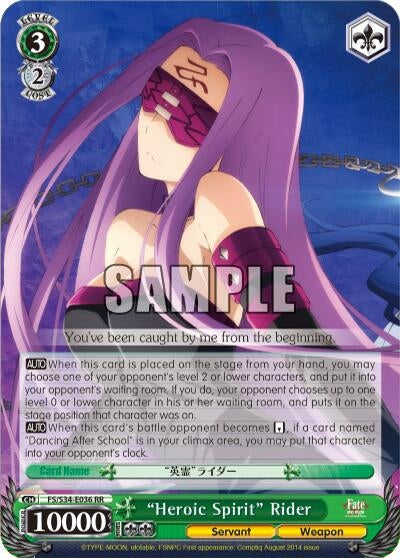 Image for "Heroic Spirit" Rider (FS/S34-E036 RR) (Fate/stay night [Unlimited Blade Works]) - Weiss Schwarz