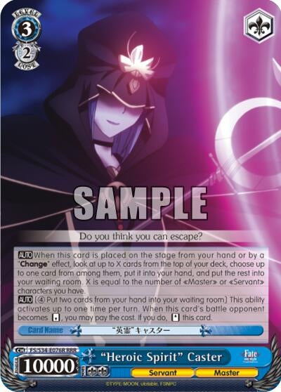 Image for "Heroic Spirit" Caster (RRR) (FS/S34-E076R RRR) (Fate/stay night [Unlimited Blade Works]) - Weiss Schwarz